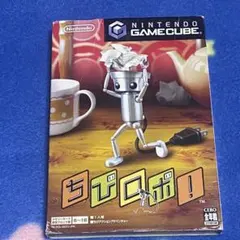 Item thumbnail for item 57f3ebd4-d072-4277-9b4c-f4325f2ca8aa