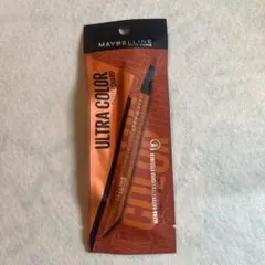 ゆう杏様 リクエスト 2点 まとめ商品