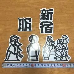 Item thumbnail for item 2382caa5-1bcf-4618-b1e2-cdc59c58d453