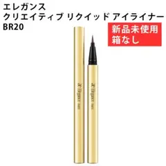 ♡misaki♡様 リクエスト 2点 まとめ商品