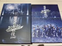 【SnowMan】滝沢歌舞伎ZERO2020