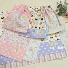 専用です＊ランチョンマット＊巾着袋＊