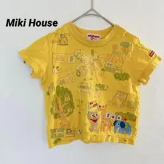 Item thumbnail for item 231b1ef0-bed3-4a5d-8527-97e640b7dca9