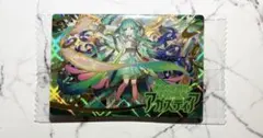 モンスターストライク モンスト ウエハース アガスティア