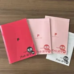 Item thumbnail for item 64221505-f419-4b17-8a18-144731341385