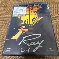 Ray レイ 2枚組DVD