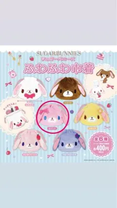 2025年最新】モモウサの人気アイテム - メルカリ