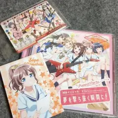 2026年最新】Poppin'Party イニシャルの人気アイテム - メルカリ