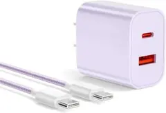 充電器-type-c 2ポート 20W 急速充電 PSE認証 ケーブル付き