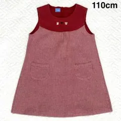 familiar【ファミリア】定番の赤白の千鳥模様ワンピース110cm