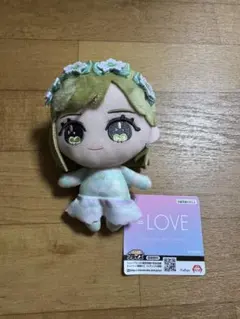 LOVE イコラブ 魔法少女 ぬいぐるみ モーリーファンタジー 大場花菜