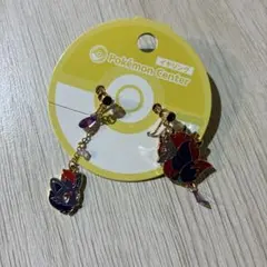 ポケモンセンター イヤリング ゾロア＆ゾロアーク