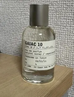 LE LABO GAIAC10 50ml ほぼ未使用品　ルラボ