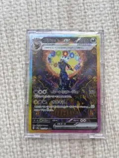 【どーら様専用】ポケカブラッキーex SAR (極美品)SV8a 217/187