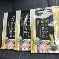 Item thumbnail for item c32679bd-ef7f-4b77-89a0-265027d49f6b