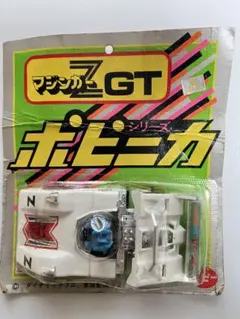 ポピー SV01 ミニカー Circuit Wolf Nissan Fairlady Z 432R White Limited Edition Kyosho 1