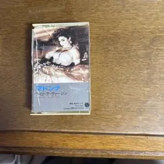 Item thumbnail for item f0eb6a72-c491-4217-8e2f-3e703d610d2f