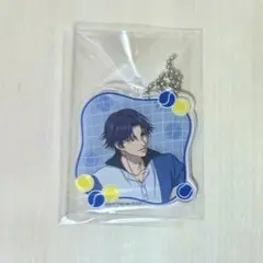 ミニゲーム 参加賞 テニプリ展 跡部