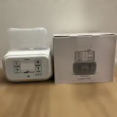 LARUTAN BABY BOTTLE WARMER ボトルウォーマー 哺乳瓶のサムネイル