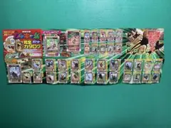 2026年最新】ムシキング ファイルの人気アイテム - メルカリ