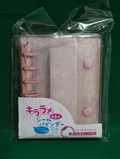 ☆様 リクエスト 2点 まとめ商品