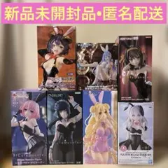 美少女フィギュアまとめ売り　アーリャ　モモ　マジアベーゼ　ナーベラル　涼宮ハルヒ