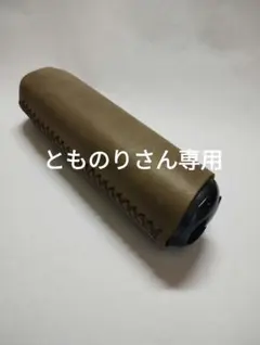 2025年最新】mbtテープの人気アイテム - メルカリ