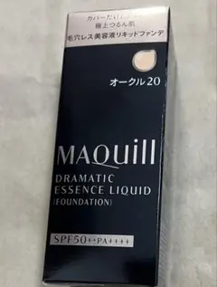 MAQuill Essence Liquid Foundation