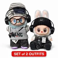 リピート割適用❗️ラブブ ぬい服 韓国風 7点＆ ストリートファッション5点
