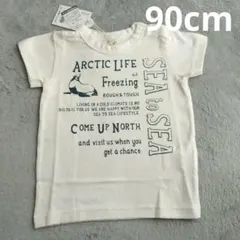 新品 アプレレクール 90cm 半袖Tシャツ 春夏