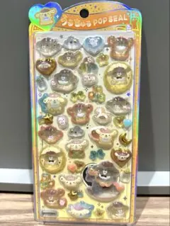 【新品未使用】うるちゅるポップシール ポムポムプリン サンリオベビー 正規品