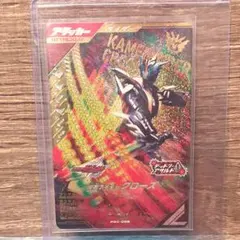 ほのっこ　プロフ要確認様 リクエスト 4点 まとめ商品