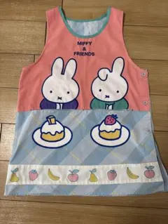 MIFFY & FRIENDS エプロン 保育士のサムネイル