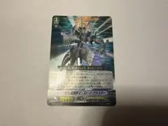 マジェスティ・ロードブラスター SP 初期 - メルカリ