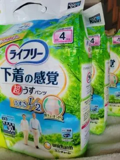 Item thumbnail for item a6f55073-baa4-4219-a93f-33c14ab0b312