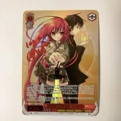 ヴァイスシュヴァルツ 灼眼のシャナ シャナ&悠二 sp サイン 2025年最新】シャナ&悠二 spの人気アイテム - メルカリ