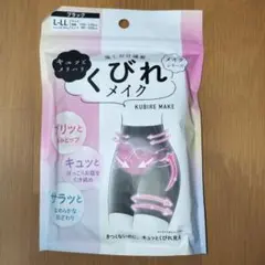 くびれメイク 骨盤ガードル ブラック L-LL