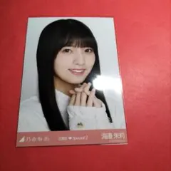 まる子様 リクエスト 2点 まとめ商品