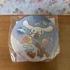 モスバーガー シナモロール ポケットミラー