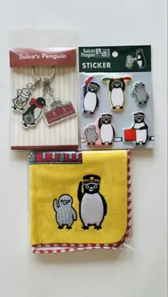 新品 Suicaのペンギン 東京駅　ハンカチ キーホルダー ステッカーセット