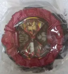 Item thumbnail for item d3d93276-9dda-4544-b95d-e78e4db3c8c9