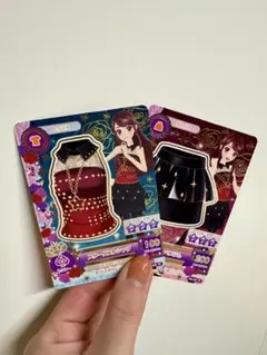 アイカツ！カードセット