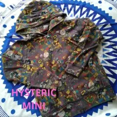 ヒステリックミニ　120cm パーカー