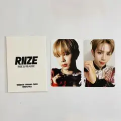 《公式》 riize popup md ショウタロウ ランダム トレカ B
