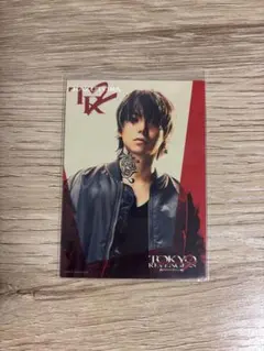 東京卍リベンジャーズ 入場特典 一虎 村上虹郎