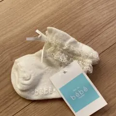 Item thumbnail for item 2e5c372b-d208-4d33-8647-955f7febaf99