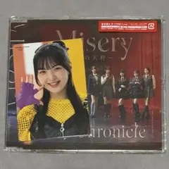 Item thumbnail for item 25447d65-1693-443e-a000-1691ff6c819f