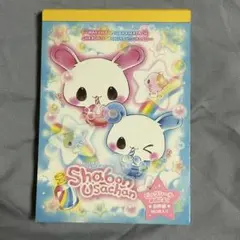 2026年最新】うさちゃん 平成の人気アイテム - メルカリ