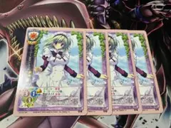 2026年最新】旧リセの人気アイテム - メルカリ