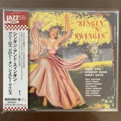 Item thumbnail for item 0256230e-956c-4159-a785-e2840b2b96e2